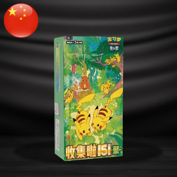 Booster Box Pokémon 151 Gathering vol4 - Chino