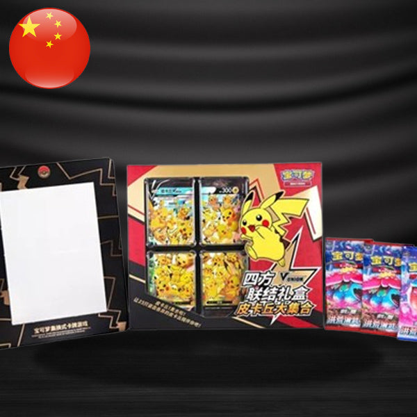 Pikachu V-Union Box - Chino
