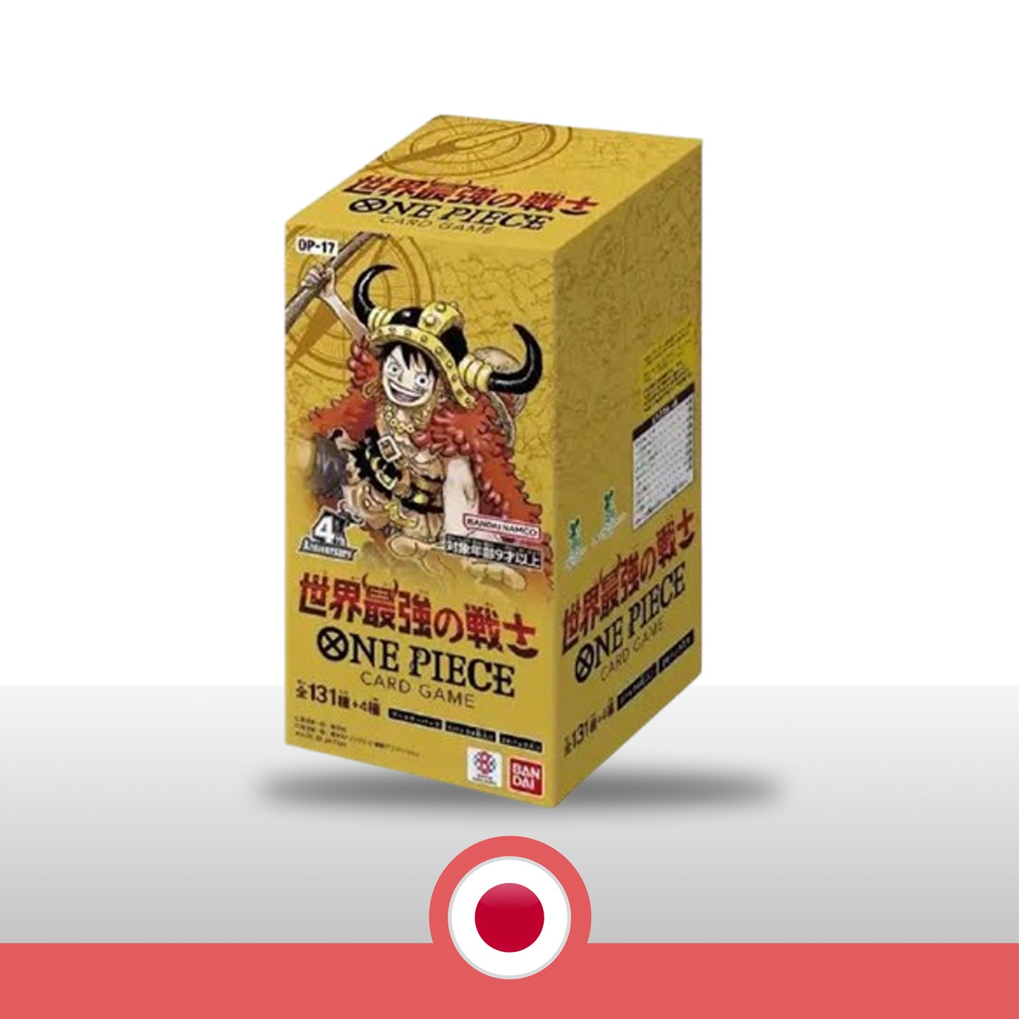 Booster Box One Piece The World's Strongest Warriors OP17 - Japonés