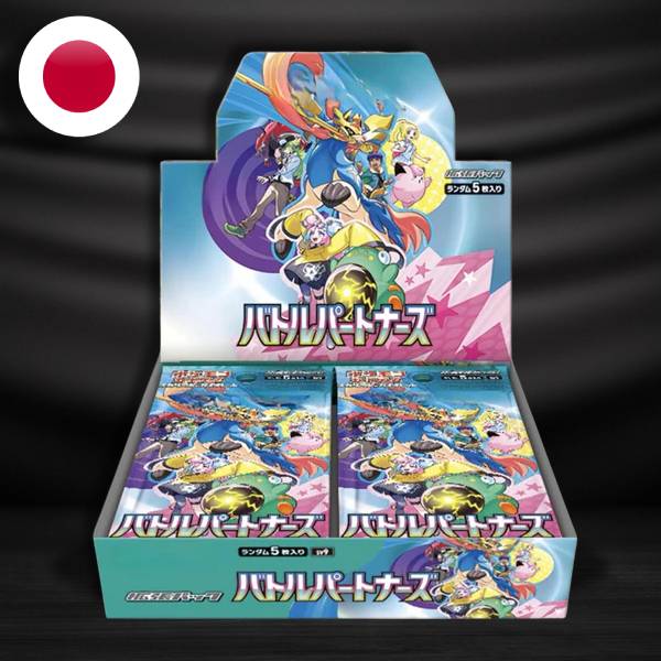 Booster Box Battle Partners SV9 - Japonés
