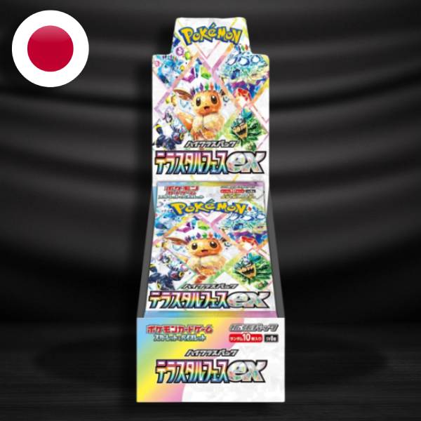 Booster Box Terastal Festival EX SV8 - Japonés