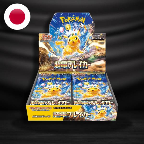 Booster Box Super Electric Breaker - Japonés