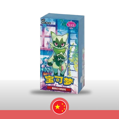 Booster Box Pokémon Gem Pack Vol.5  - Chino