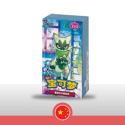 Booster Box Pokémon Gem Pack Vol.5  - Chino
