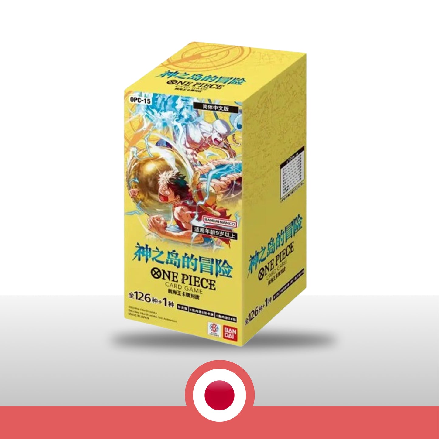 Booster Box One Piece Adventure on God´s Island OP15 - Japonés