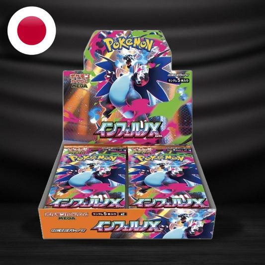 Booster Box Inferno X - Japonés