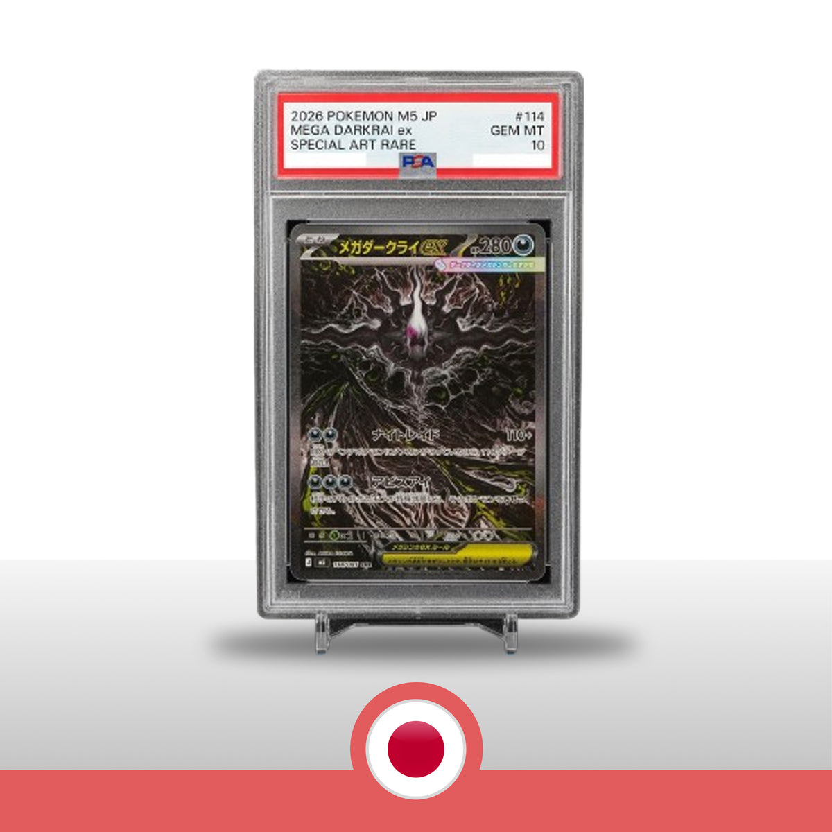 PSA 10 Mega Darkrai ex SAR 114/081 Abyss Eye - Pokémon Japonés