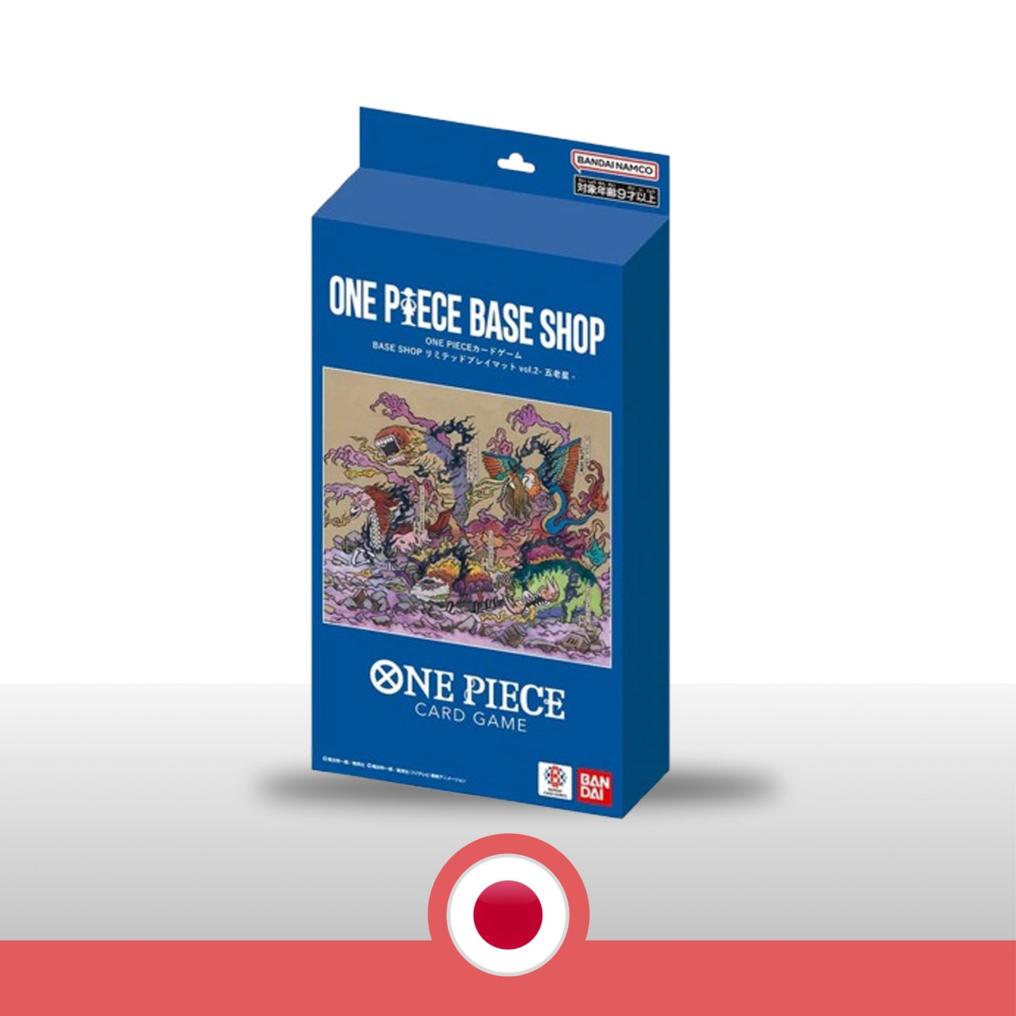 BASE SHOP ONE PIECE Limited Card Collection Vol.2 - Japonés