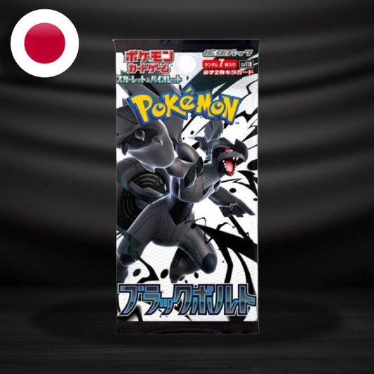 Sobre Black Bolt - Japonés