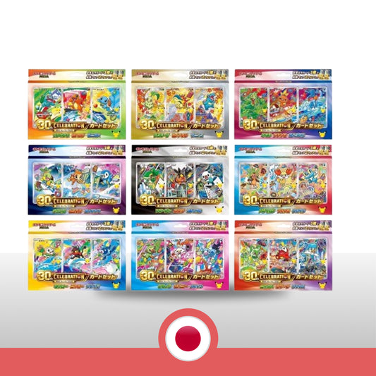 Card Set 9 Cajas 30 aniversario - Japonés