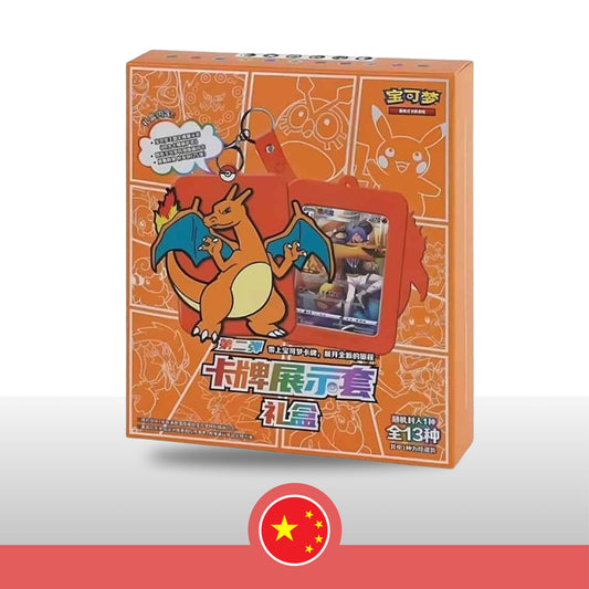 Charizard Display Gift Box Pokemon - Chino