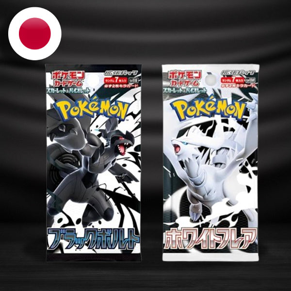 Pack sobre White FlareE + Black Bolt - Japonés