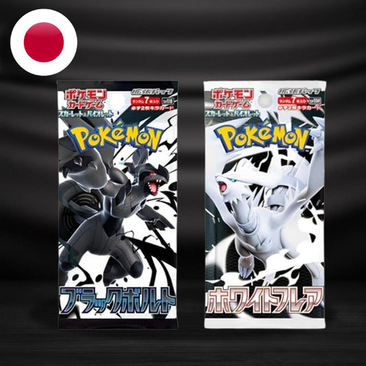 Pack sobre White FlareE + Black Bolt - Japonés