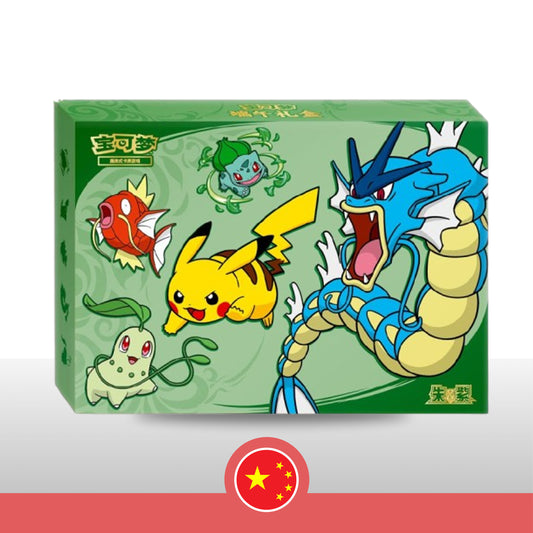 Pokémon Dragon Boat Gift Box 2026 - Chino