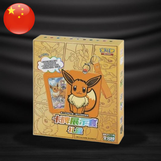 Eevee Display Gift Box Pokemon - Chino