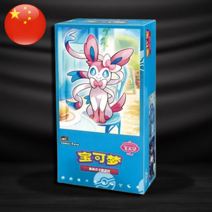 Booster Box Pokémon Gem Pack Vol.2  - Chino