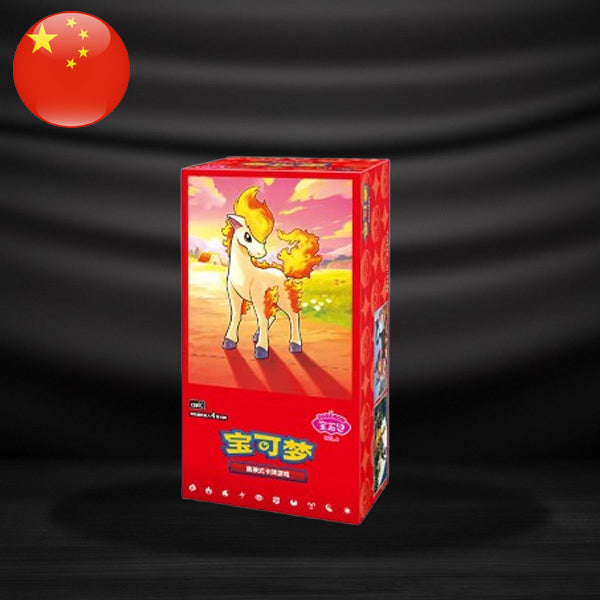 Booster Box Pokémon Gem Pack Vol.4  - Chino