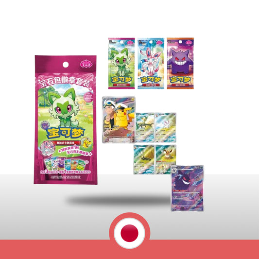 Blister Gem Pack Especial Pokémon - Chino