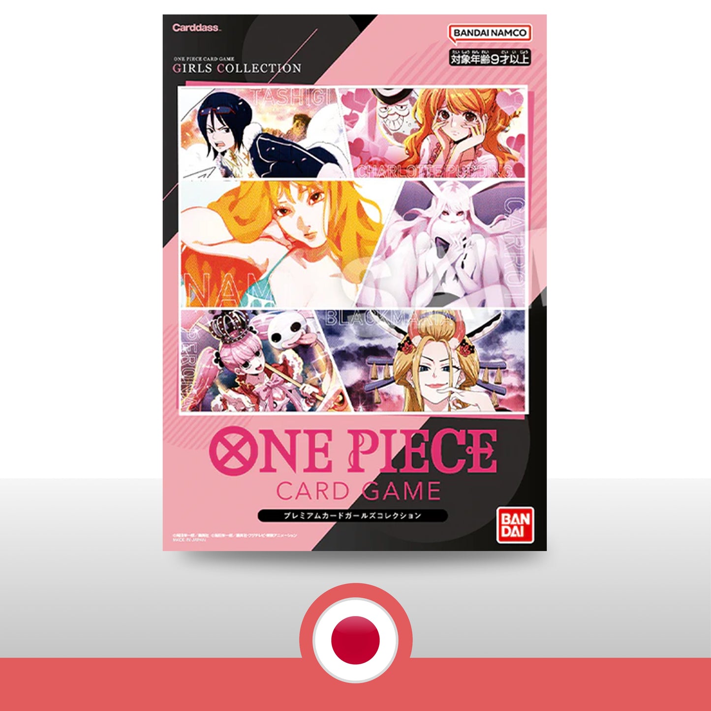 Premium Card Collection GIRL EDITION One Piece - Japonés