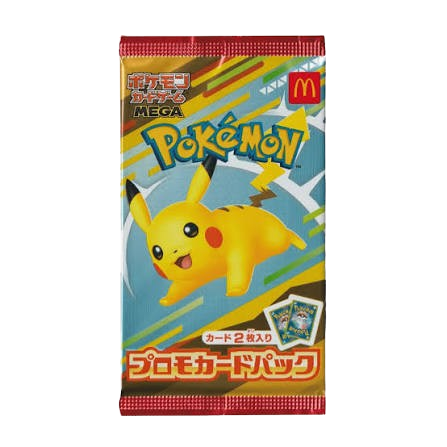 Pokémon Mcdonalds Sobre Japonés
