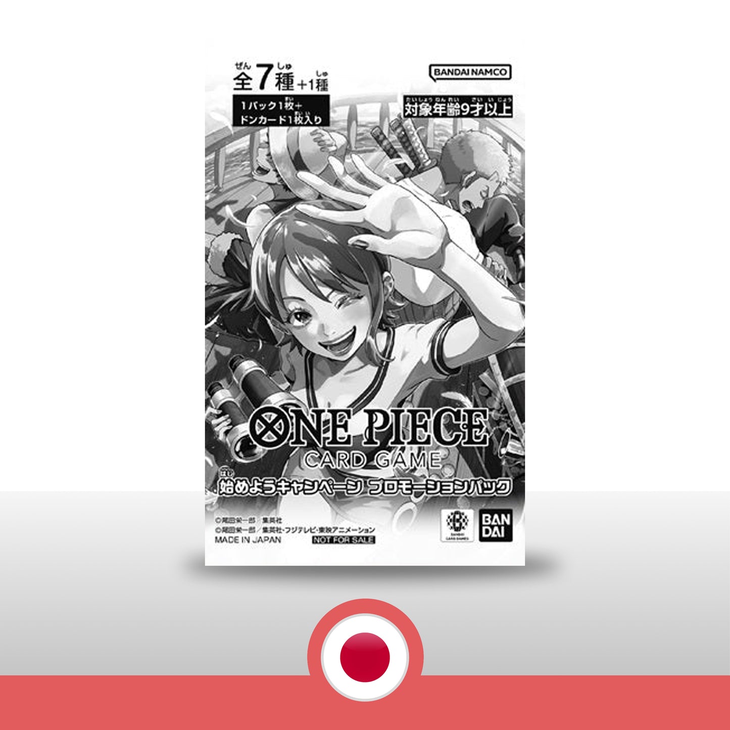 Sobre Promo One Piece Let's Get Started Campaign - Japonés