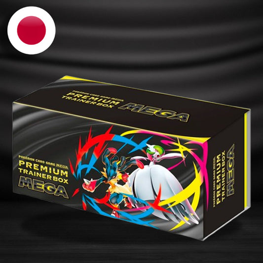 PREMIUM TRAINER BOX MEGA- Japonés