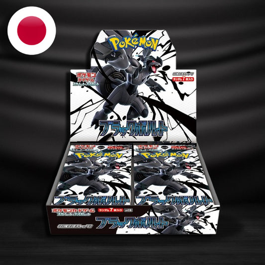 Booster Box Black Bolt - Japonés