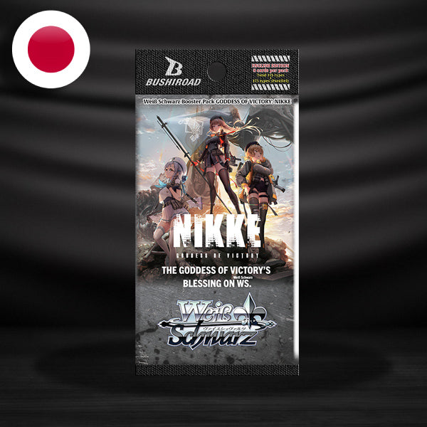 Sobre Weiss Schwarz Nikke Goddess of Victory - Japonés