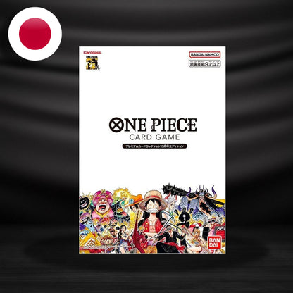 One Piece Premium Card Collection - 25th Anniversary Japonés
