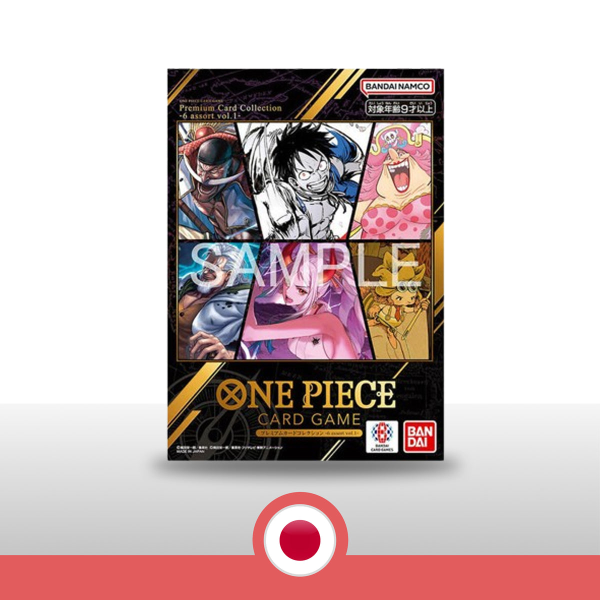 One Piece Card Game Premium Card Collection 6 Assort Vol.1 - Japonés