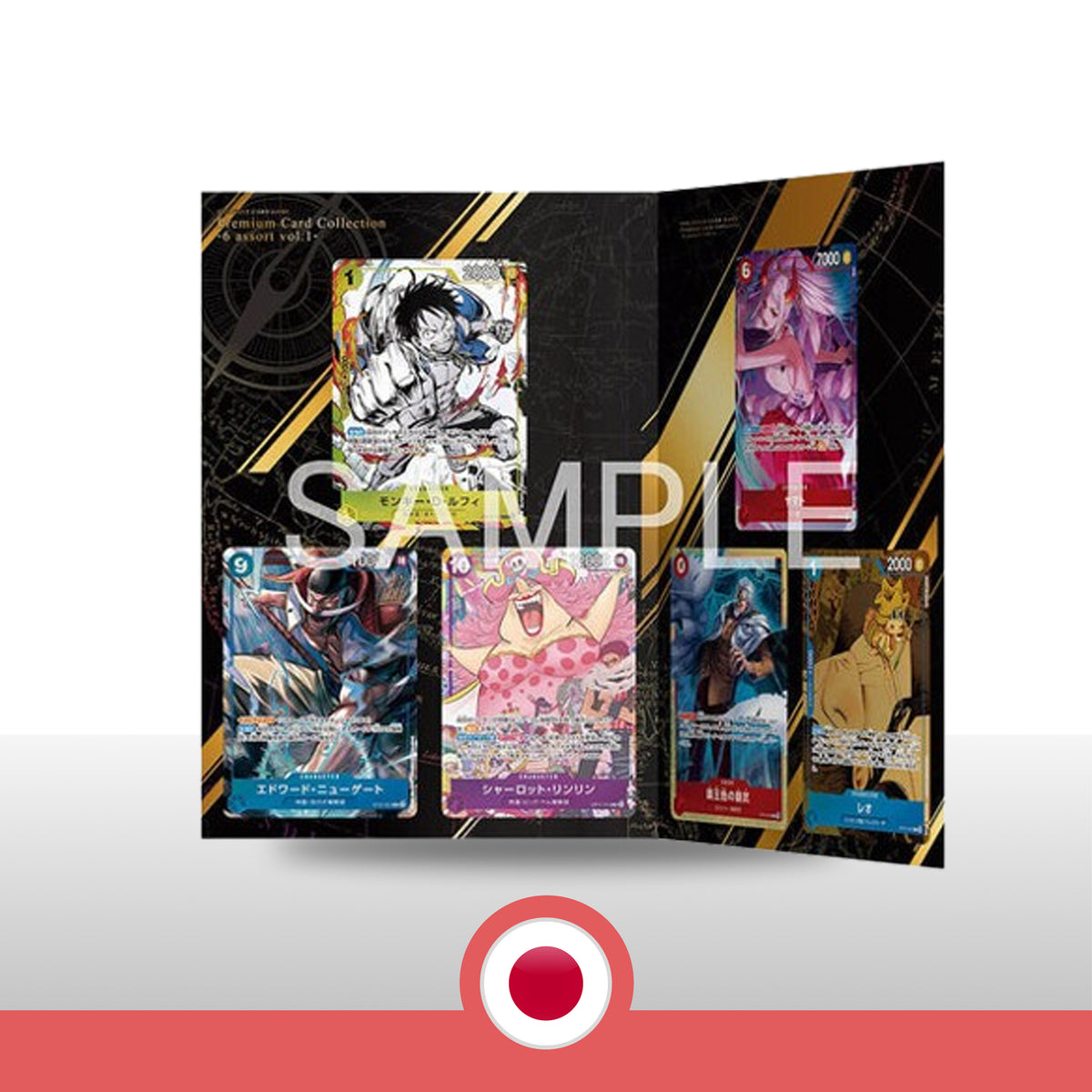 One Piece Card Game Premium Card Collection 6 Assort Vol.1 - Japonés