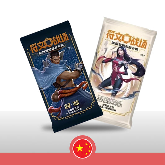 Pack Sobres Jumbo Riftbound Spiritforged y Origen - Chino