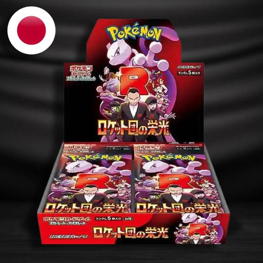 Booster Box The Glory Of Team Rocket - Japonés