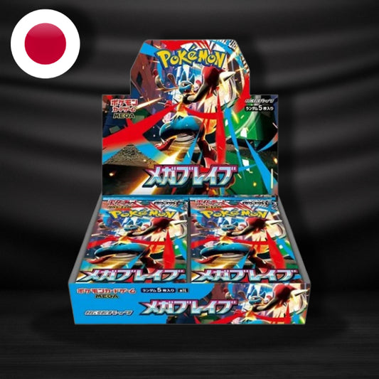 Booster Box Mega Brave - Japonés
