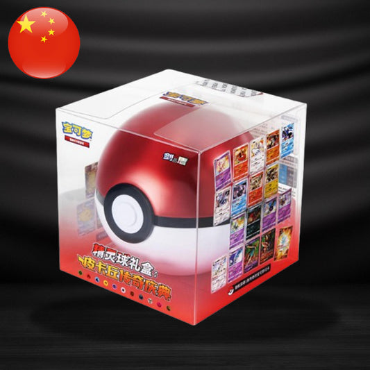 Pokeball Tin 5.0 - Chino