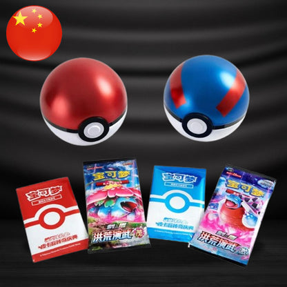 Pokeball Tin 5.0 - Chino