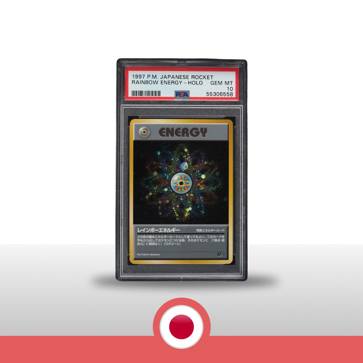 PSA10 Japanese Rocket Rainbow Energy-Holo - Pokémon Japonés