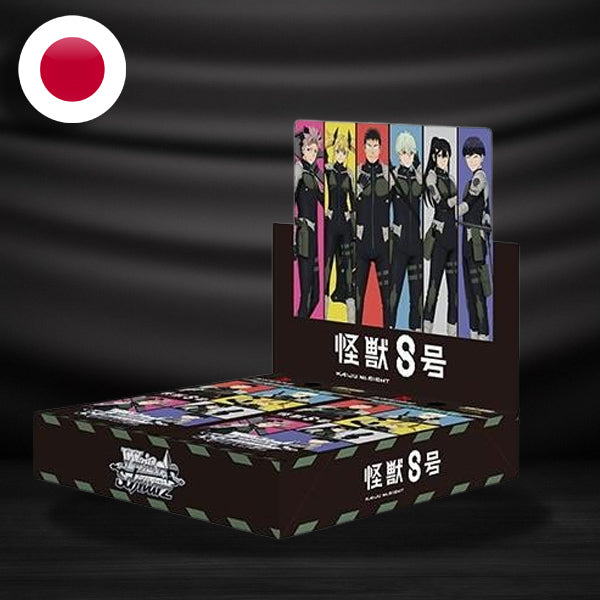 Booster Box Weiss Schwarz Kaijuu n8 - Japonés